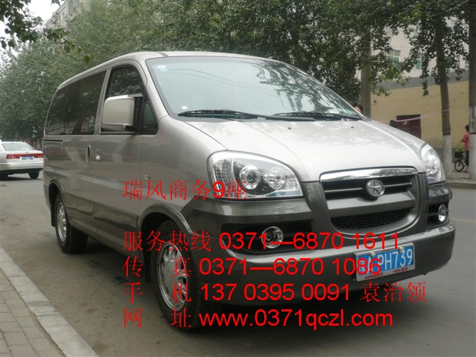 瑞風(fēng)商務(wù)9座，鄭州大巴車(chē)租賃，http://vanues.cn/